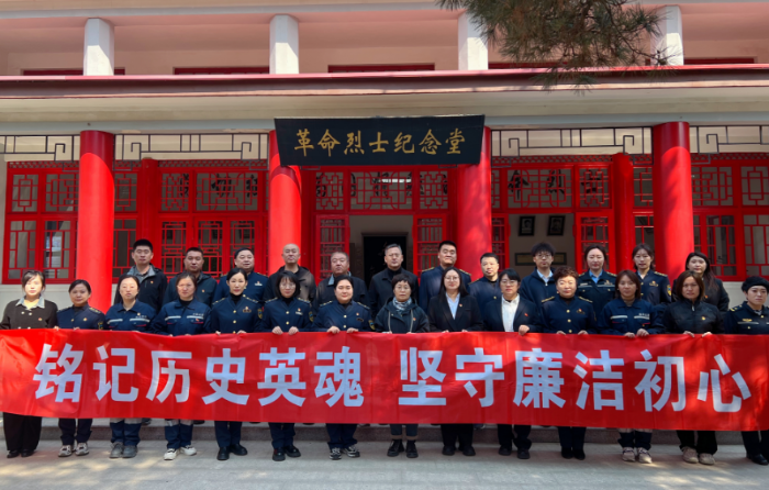 微信圖片_20250401104818