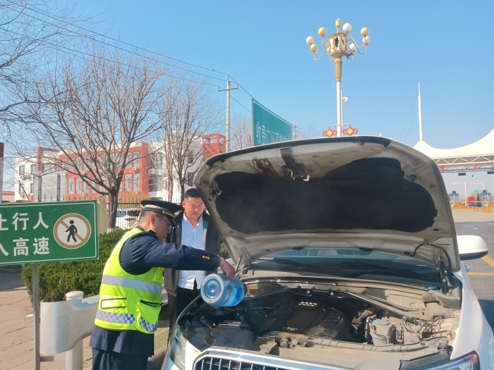 微信圖片_20250404171122