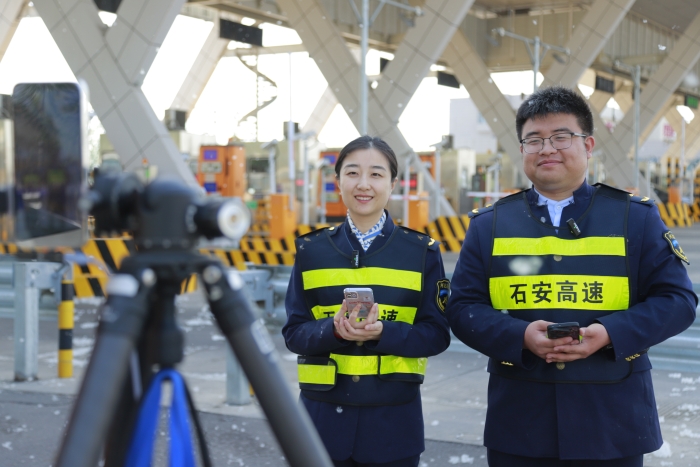 2025年4月7日，石安分公司圓滿完成清明假期保暢工作2