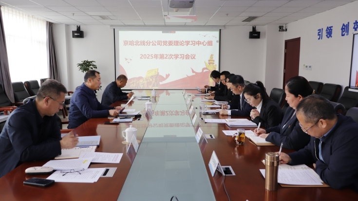 C:\Users\Administrator\Desktop\微信圖片_20250409113959