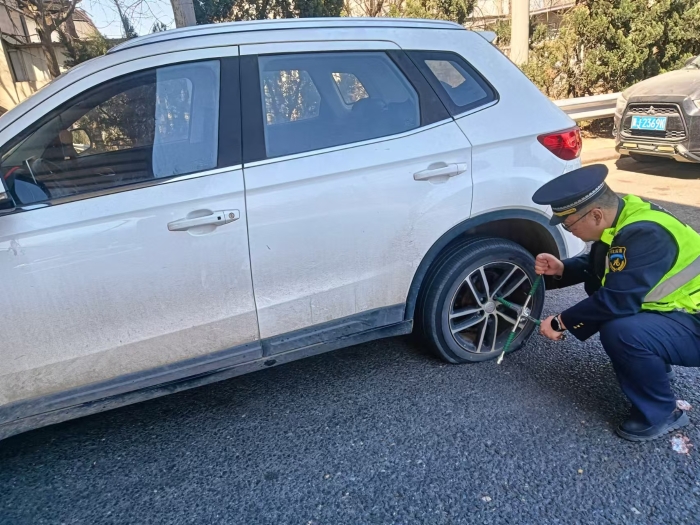 微信圖片_20250410161610