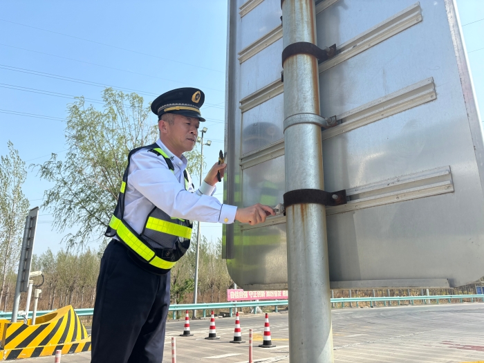 微信圖片_20250414102852