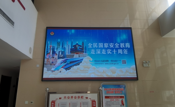 微信圖片_20250415151145