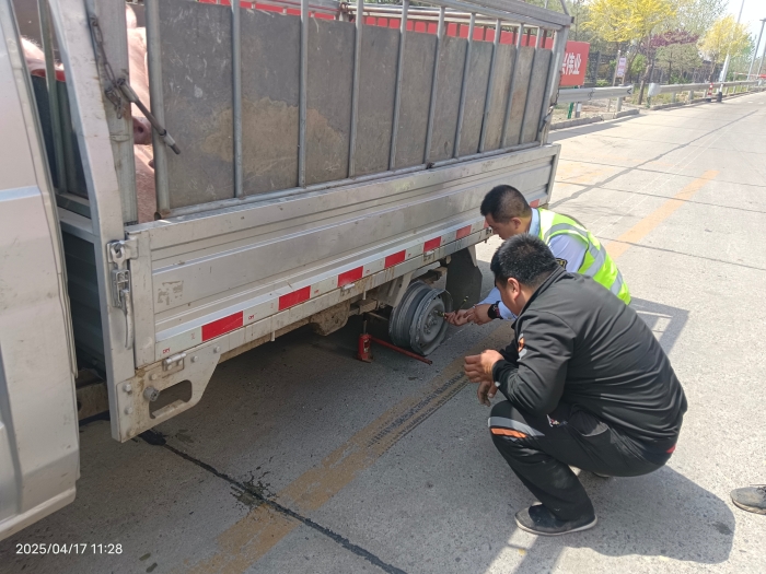 微信圖片_20250417142139