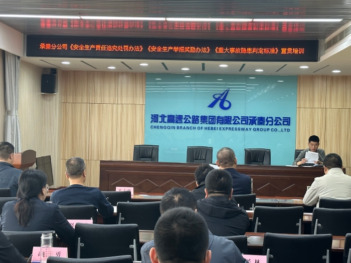 微信圖片_20250418124435