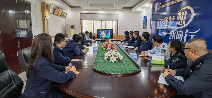 微信圖片_20250424160239