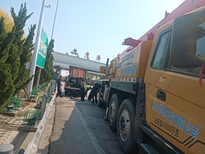 微信圖片_20250424163935