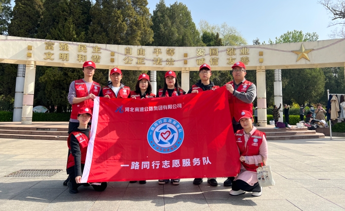 微信圖片_20250429124045