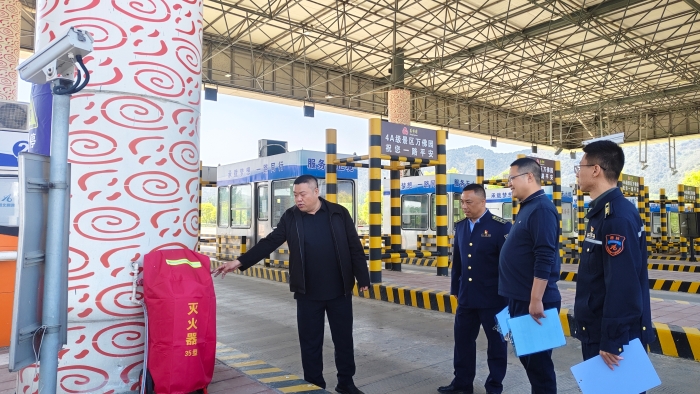 C:\Users\Administrator\Desktop\新建文件夾 (3)\微信圖片_20250429170001