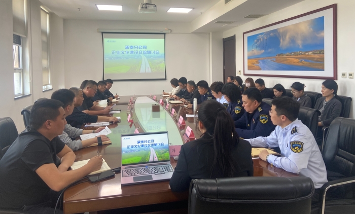 微信圖片_20250504082933