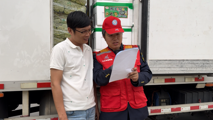 C:\Users\Lenovo\Desktop\1\77baef9c2a3fafa9f588d48694546ce