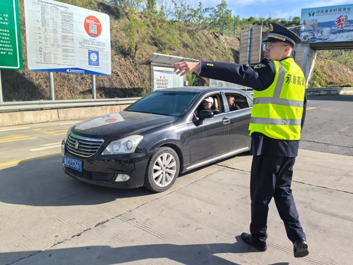 微信圖片_20250506150305