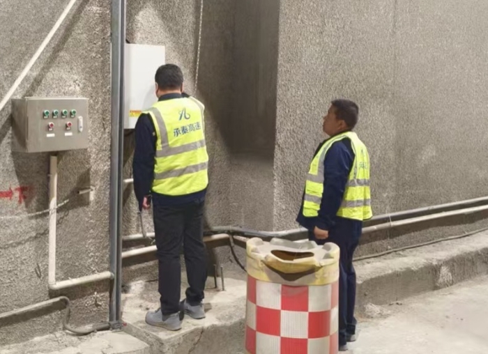 微信圖片_20250506150408