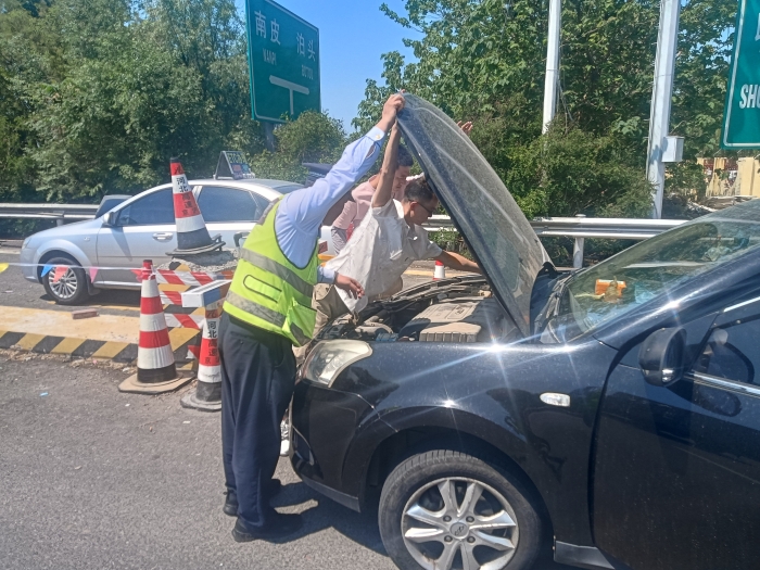 微信圖片_20250508144523