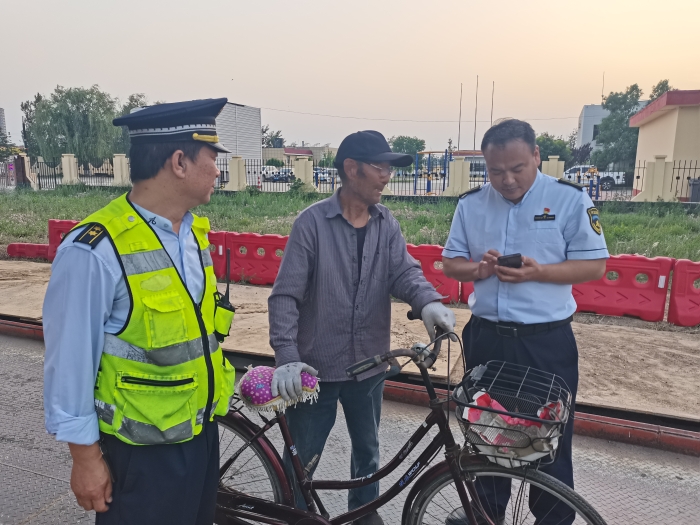 微信圖片_20250514094017