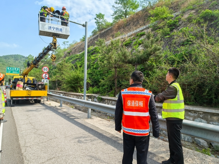 微信圖片_20250514154932