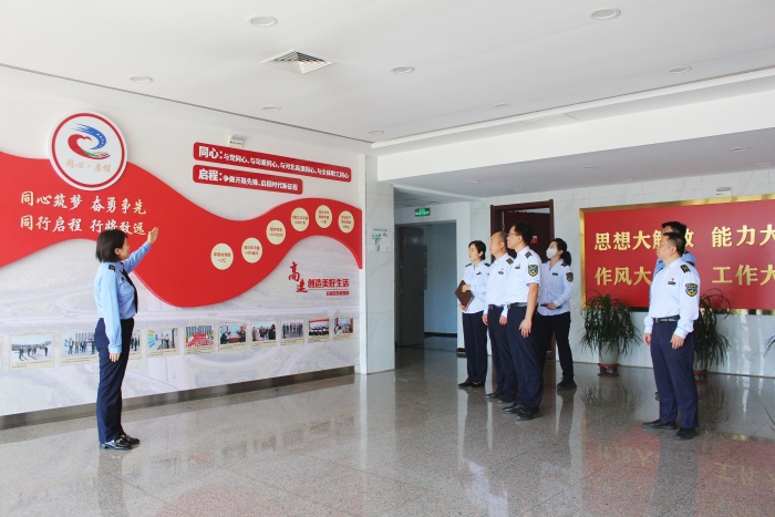 石黃分公司淮鎮(zhèn)收費站到石家莊東收費站開展黨建交流活動