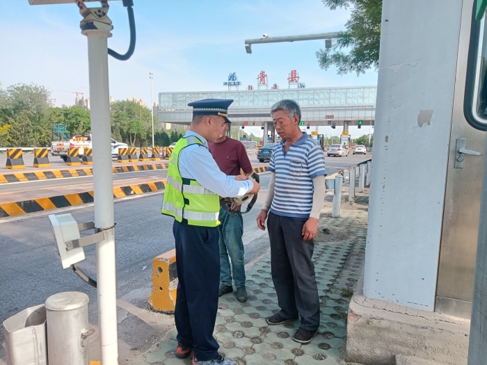 微信圖片_20250515095908