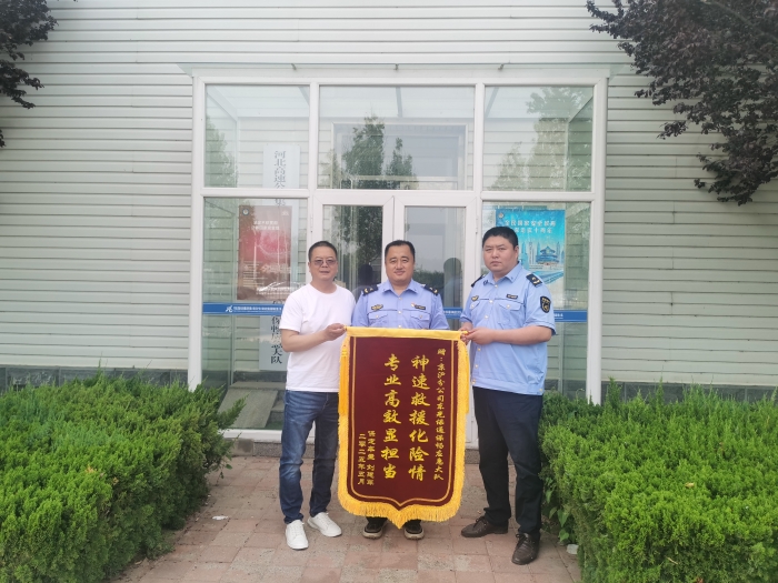 微信圖片_20250515150156