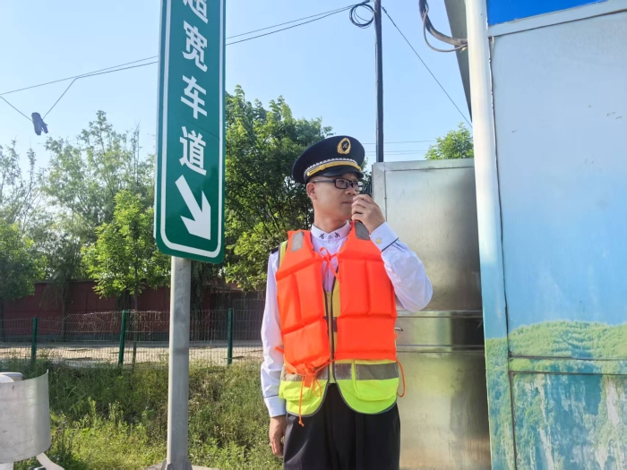 微信圖片_20250515164022