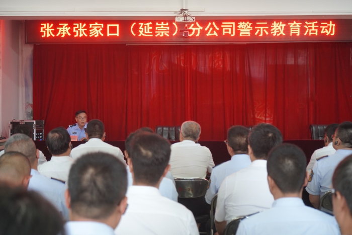 33580442273e2cf61769d07a3549da1