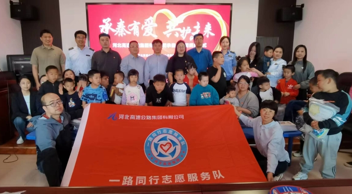 微信圖片_20250523153319