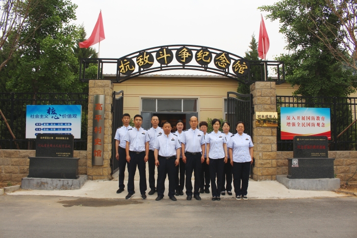 2025-5-23 石家莊東收費站黨支部開展“傳承紅色精神 砥礪初心使命”主題黨日活動