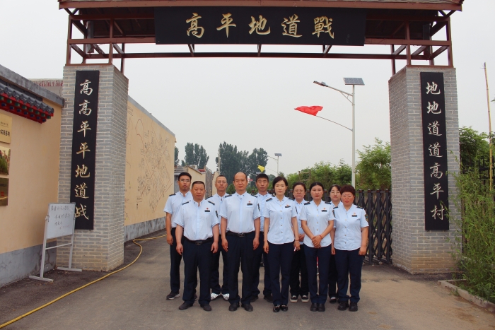 2025-5-23 石家莊東收費站黨支部開展“傳承紅色精神 砥礪初心使命”主題黨日活動1