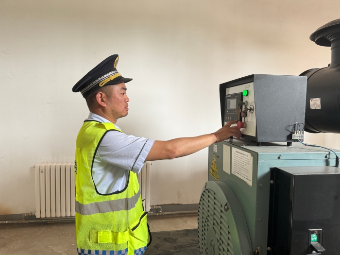 a5eeae9490eff2311c61803f5ec474f