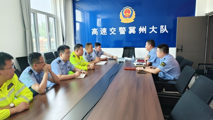 8a57c0e85c704c917410c024d41f9f5