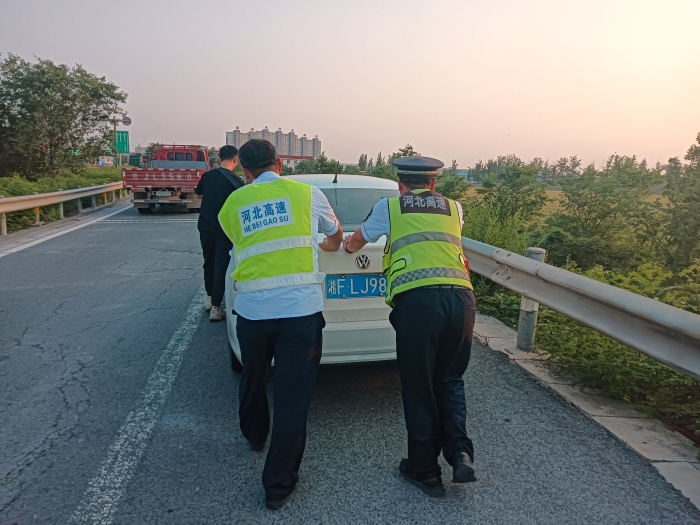 微信圖片_20250528120713