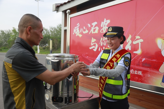 微信圖片_20250603085855