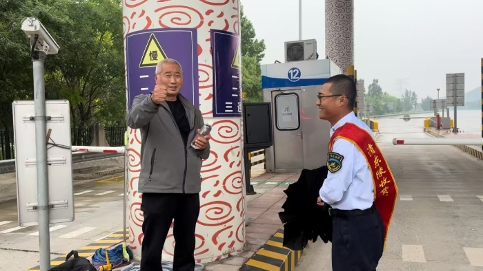 C:\Users\Lenovo\Desktop\69f1aadce9a11679d9867f781d1d255