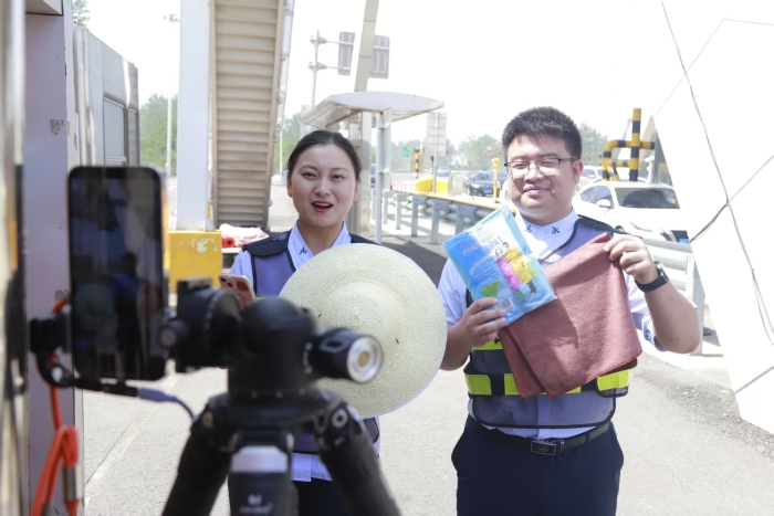 微信圖片_20250604084352