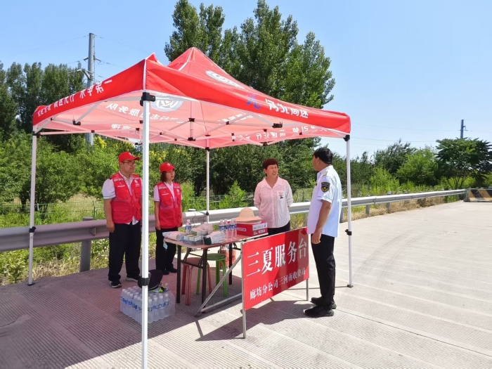 微信圖片_20250606121820