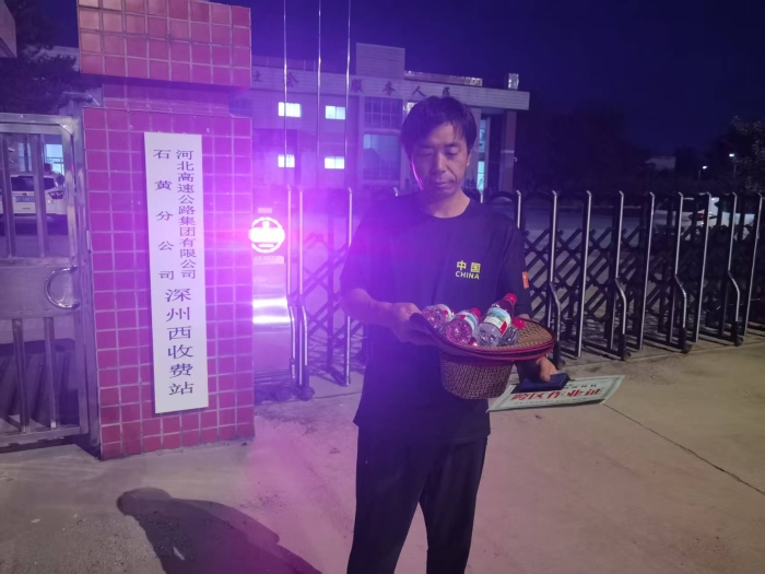 mmexport1749603170060