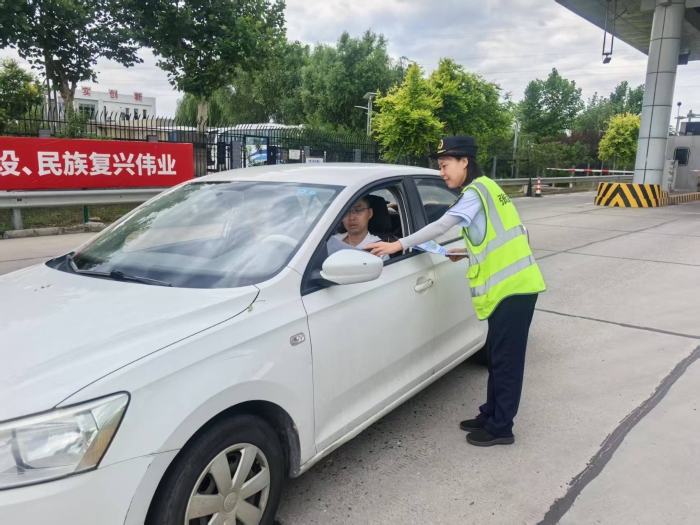 微信圖片_20250619102021