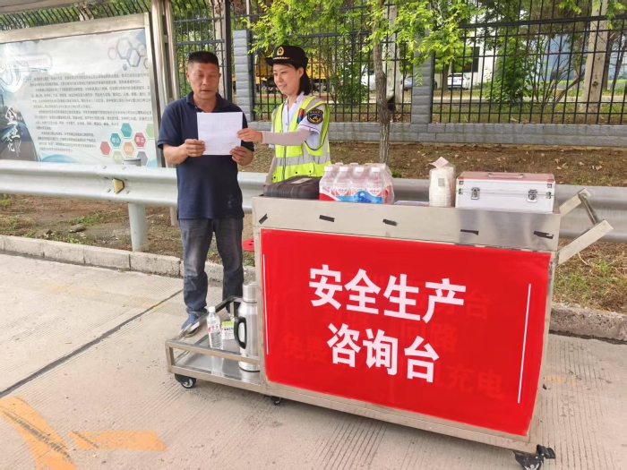 微信圖片_202506191020212