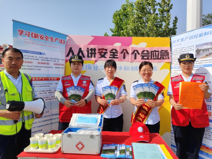 微信圖片_20250620110356