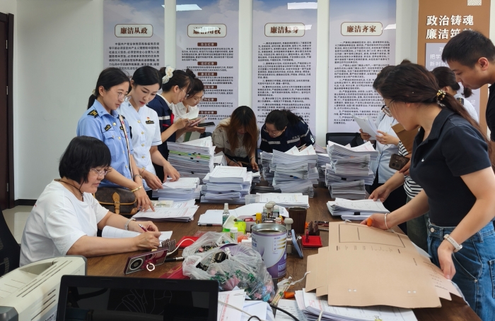 微信圖片_20250620151049