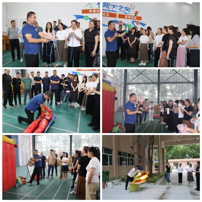 微信圖片_20250624165159