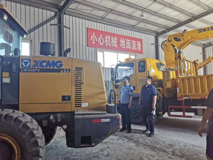 未雨綢繆筑防線 嚴(yán)陣以待保安瀾——張家口分中心扎實開展防汛物資專項檢查