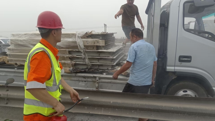 微信圖片_20250626105303