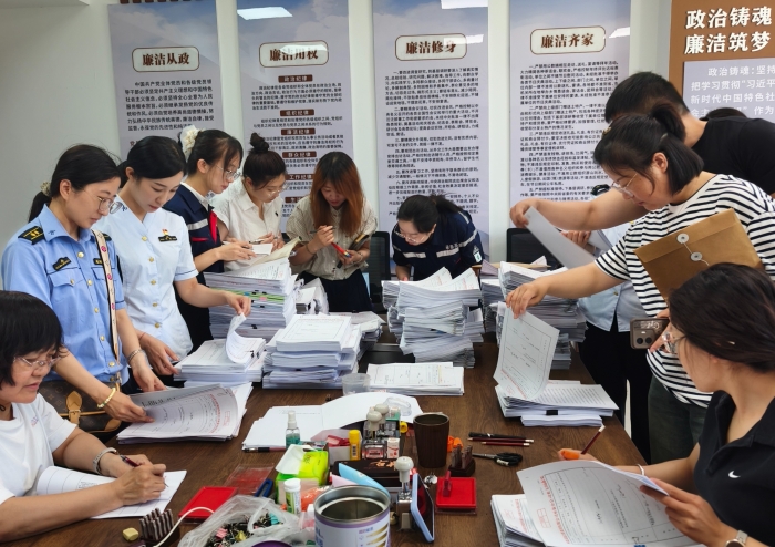 微信圖片_20250626153506