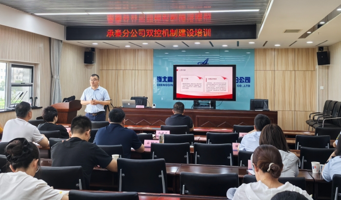 微信圖片_20250626160505