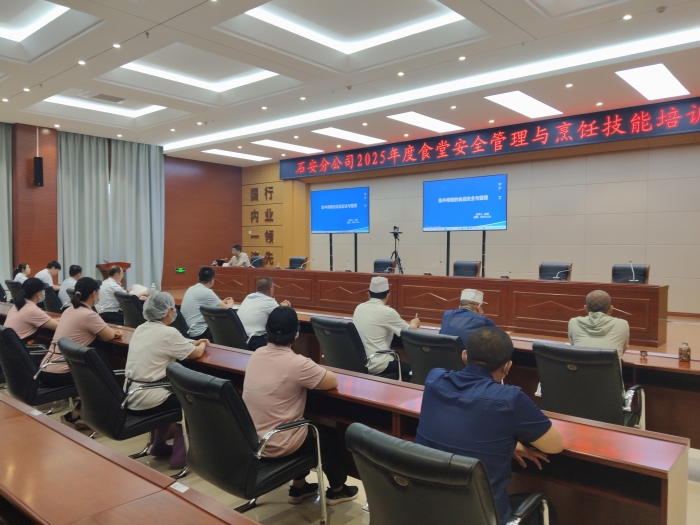 微信圖片_20250627162952