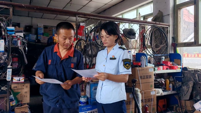 mmexport1751267157482