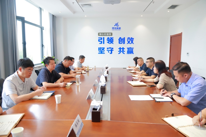 2025年6月30日，石安分公司一日雙會(huì)全力沖刺“國評(píng)”攻堅(jiān)2