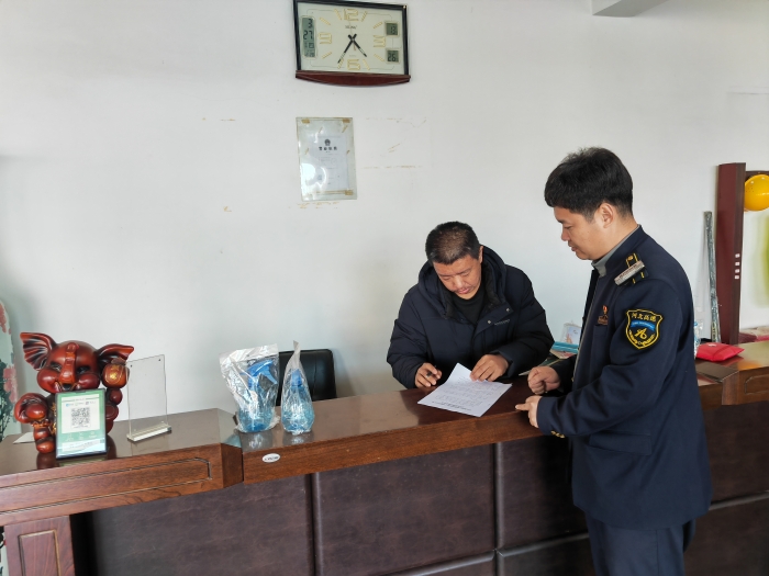 微信圖片_20250327170015