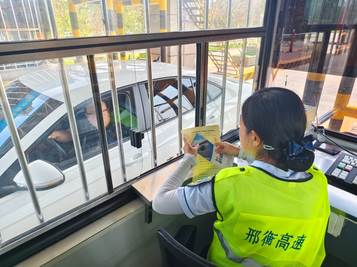 微信圖片_20250707094831